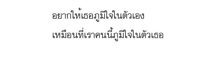 พีพี banner