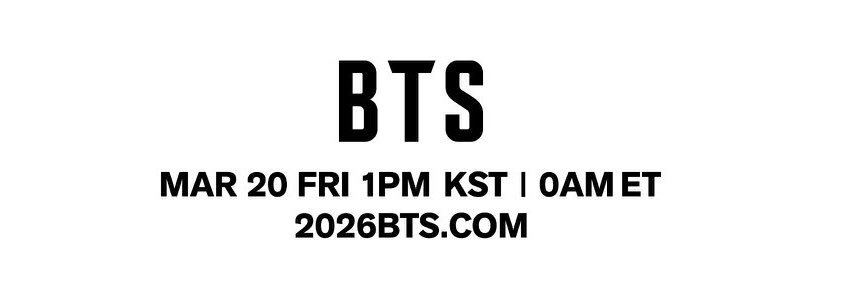 หลวงพี่รับกดบัตรคอน-มีต | แลกบัตร banner