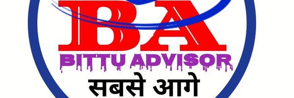 Bittu Raj Profile Banner