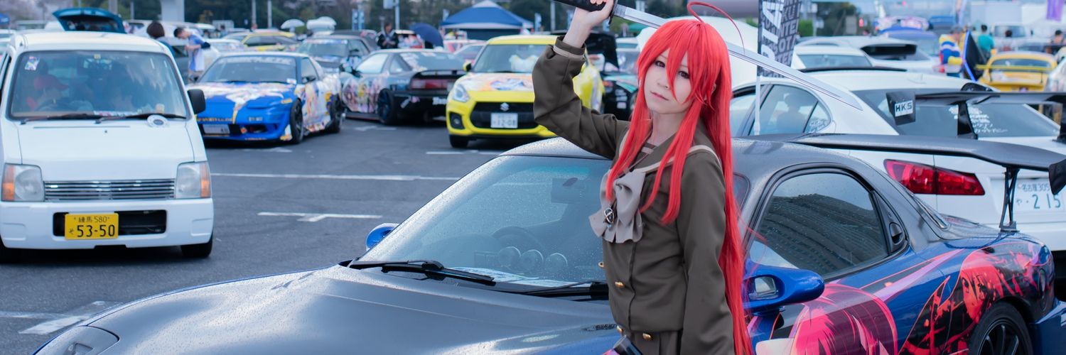 フミ banner