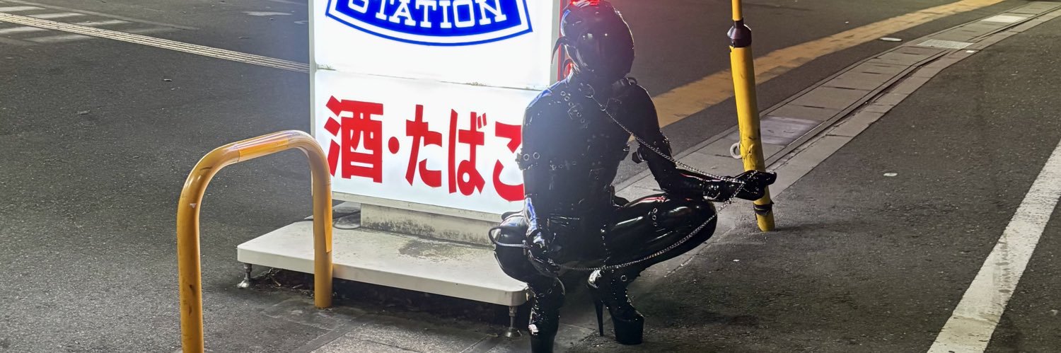 2525_omu's profile banner image