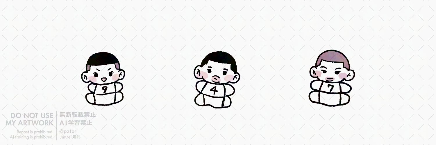 巡礼📍ククさ004 banner