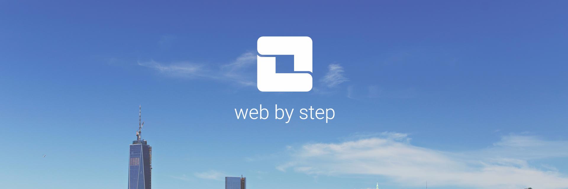 web by step banner