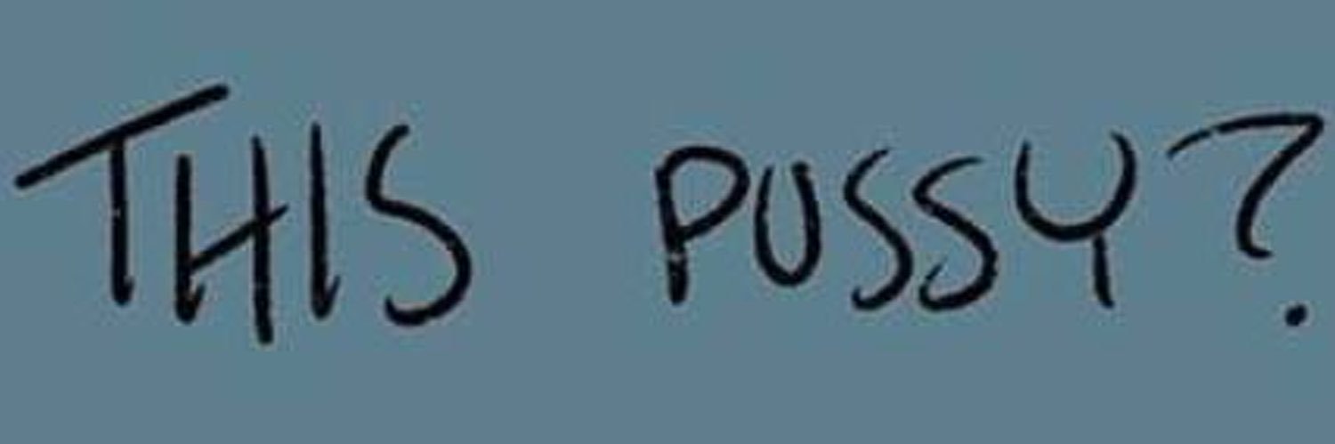 FineAssErin banner