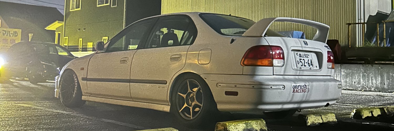 Tomo_EK4's profile banner image