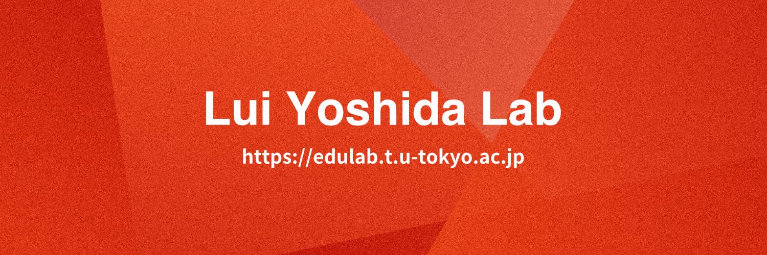luiyoshida's profile banner image