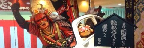 Windy514's profile banner image