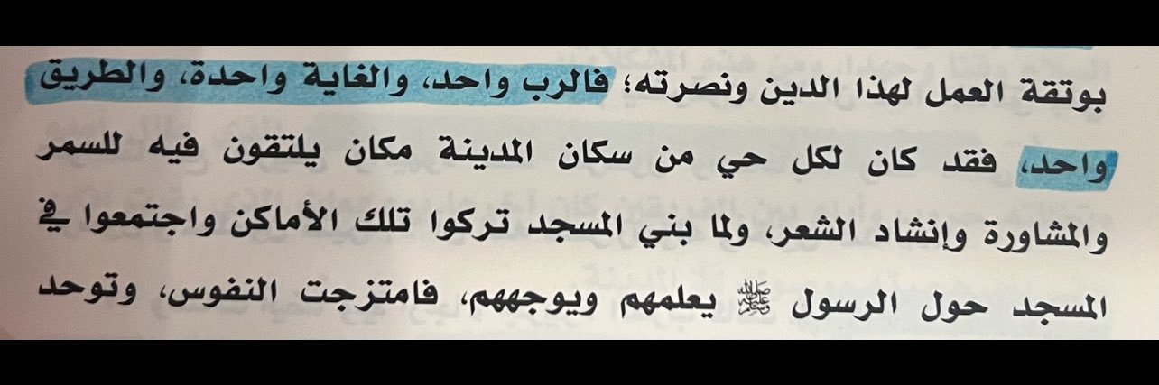وِد banner