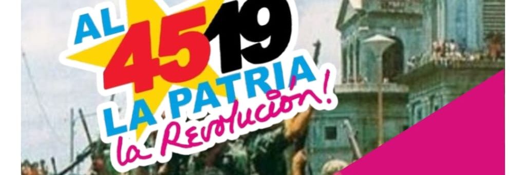 chopepaul's profile banner image