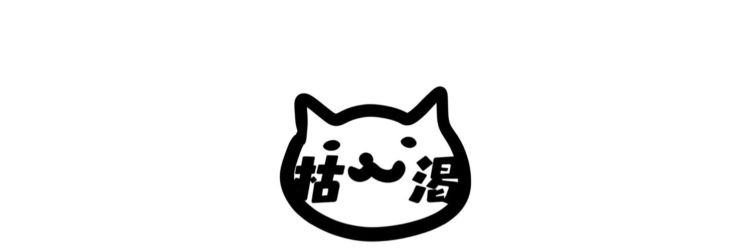 枯渇ちゃん banner