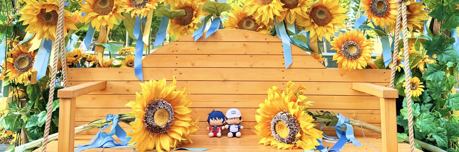 鷹峰🎾5/6西2ヌ01b banner