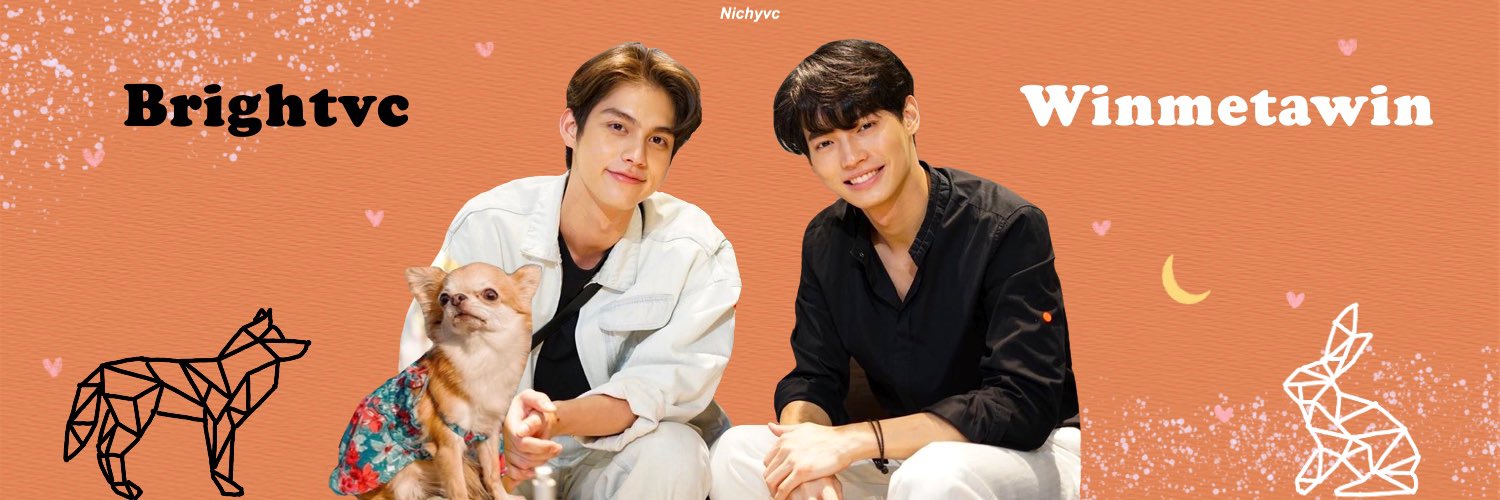 เป็นแด๊ดดี๊ของน้องวินค้าบ banner