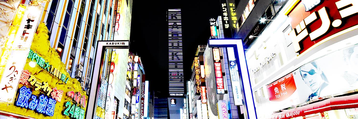 kabukicho_i's profile banner image