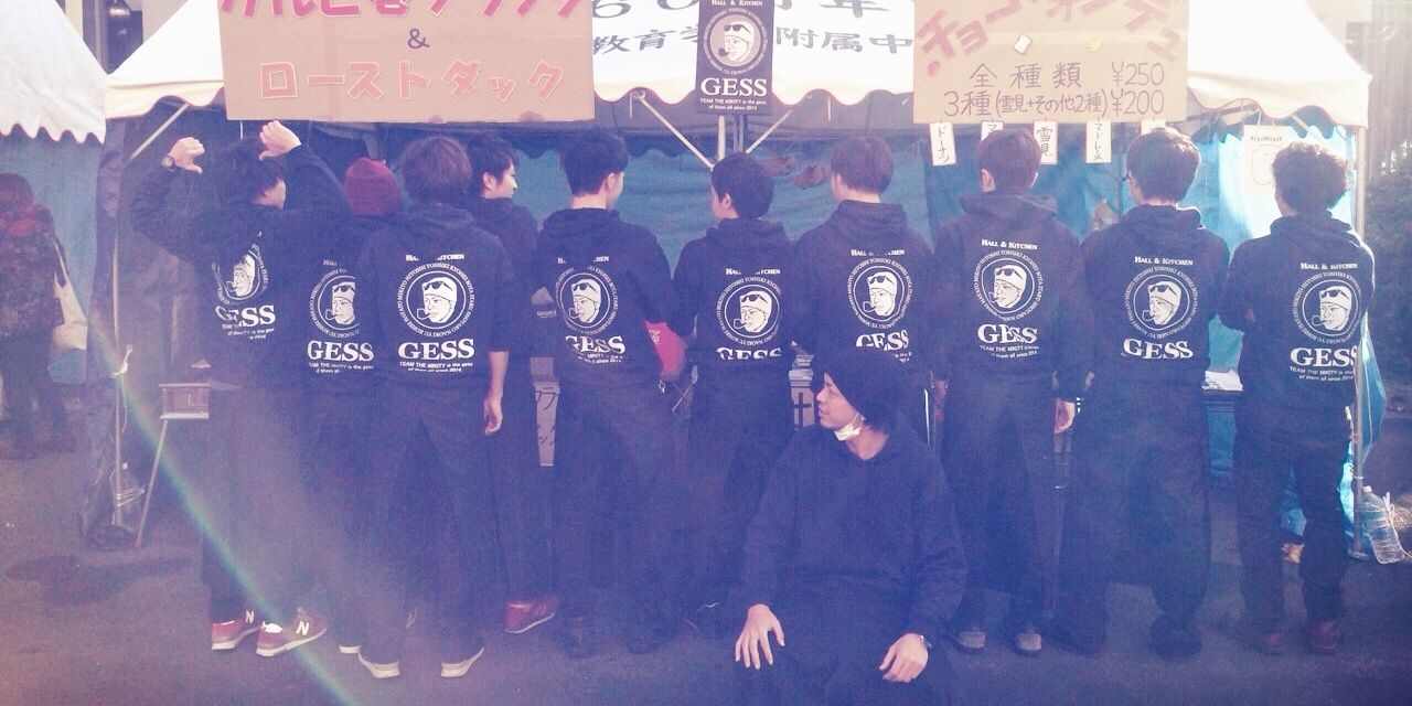 hyt_14's profile banner image