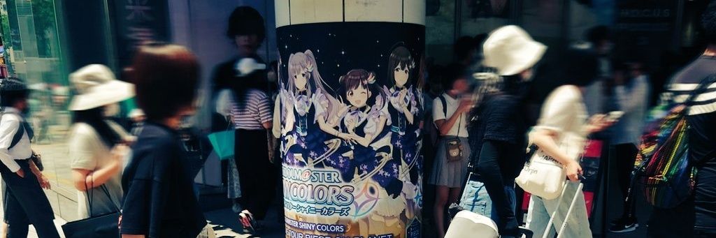 風来's banner