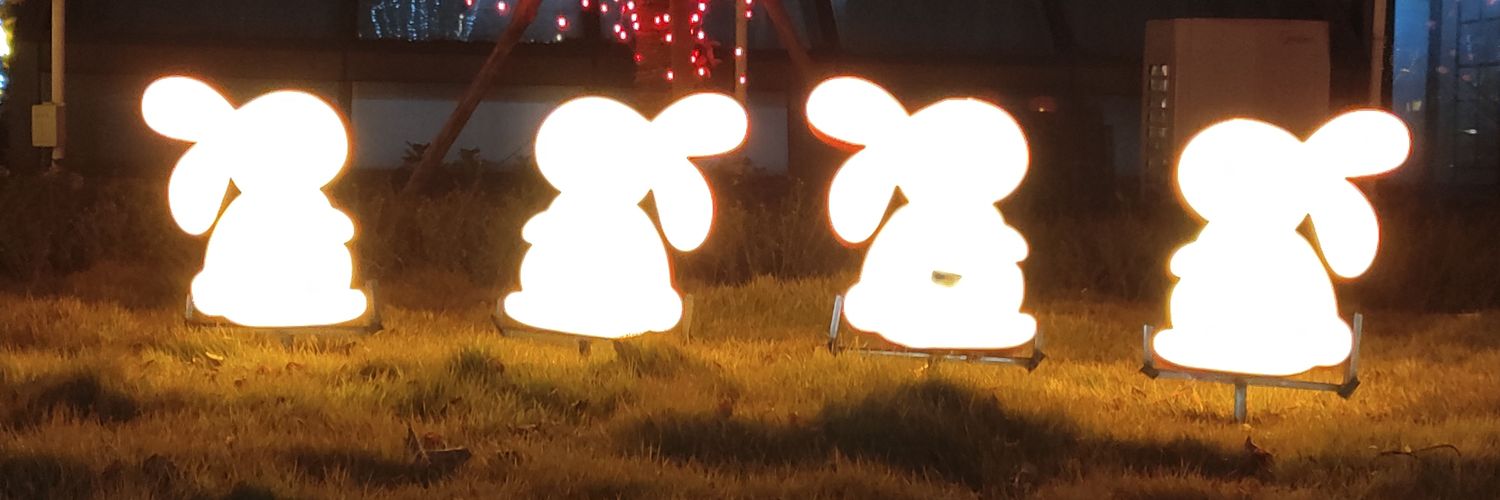 WeeirJoe's profile banner image
