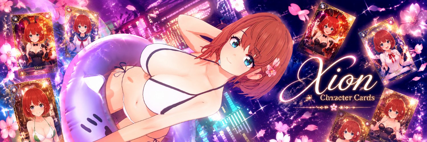 XION75714241's profile banner image