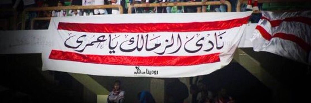 HANY banner