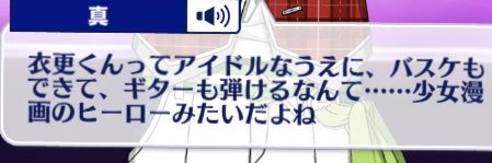 Aono_326's profile banner image
