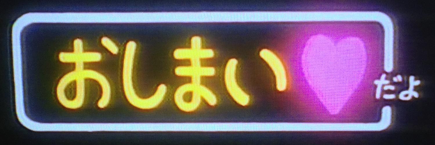 a01130802's profile banner image