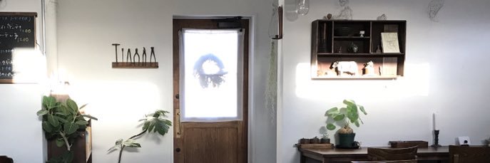 hriganedo's profile banner image