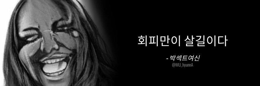 zibbang's profile banner image
