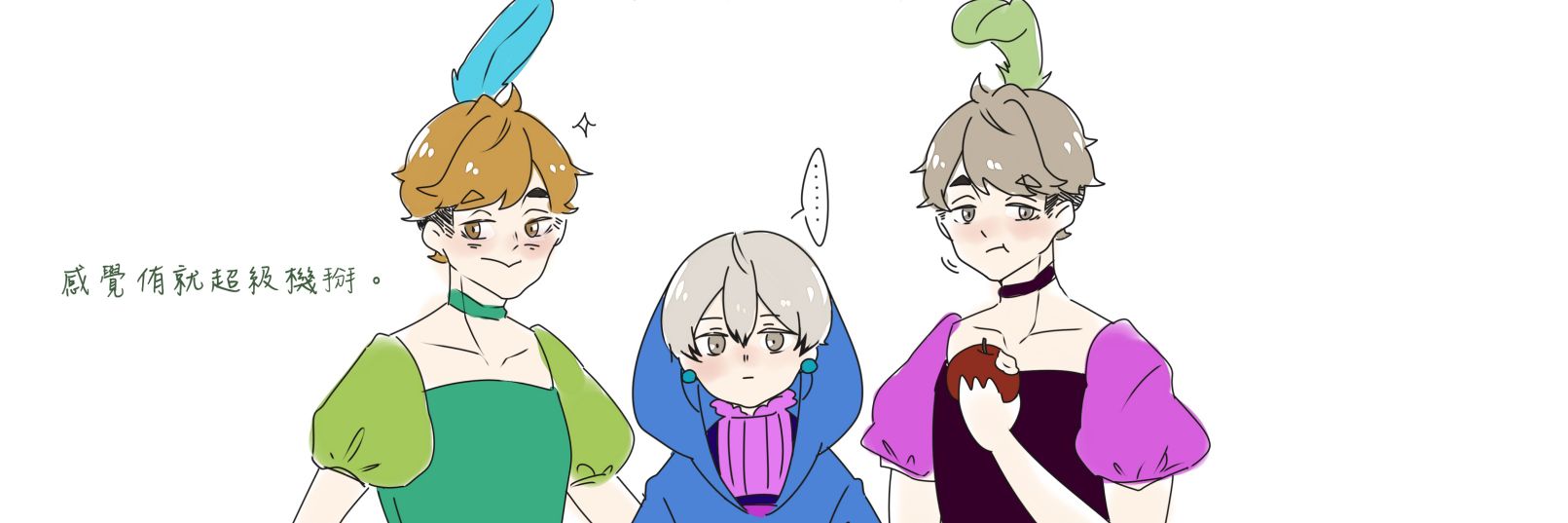 央ㄚㄚㄚ央 banner