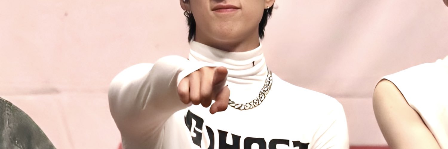 유 banner