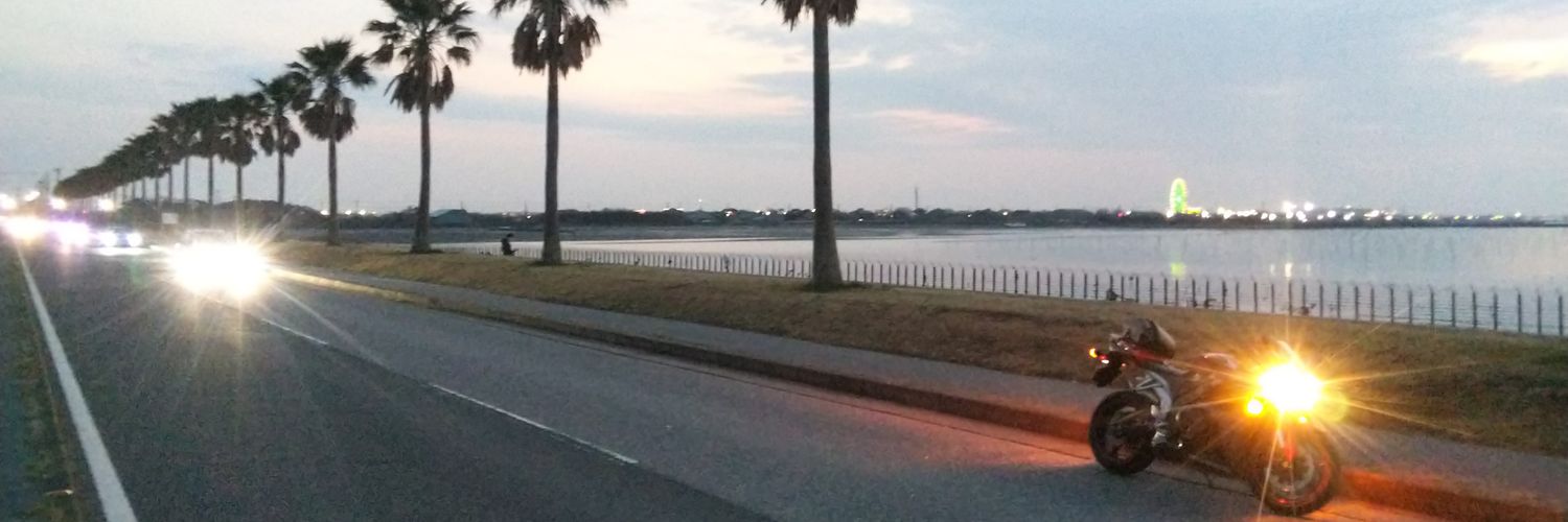 Ray8067's profile banner image