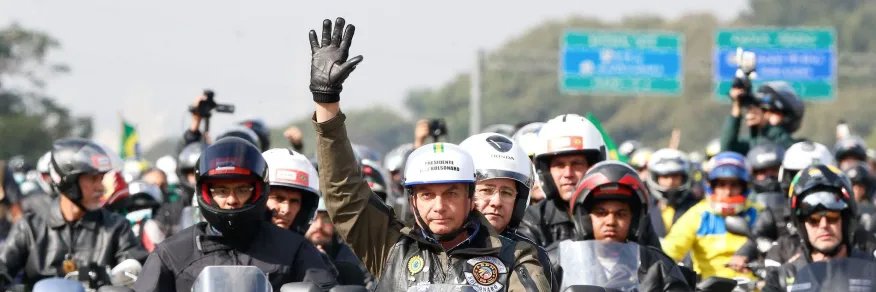 🇧🇷🇮🇱-Marcos - Brasil Acima de Tudo banner
