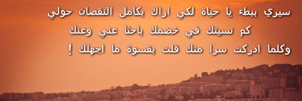 mjsabe's profile banner image