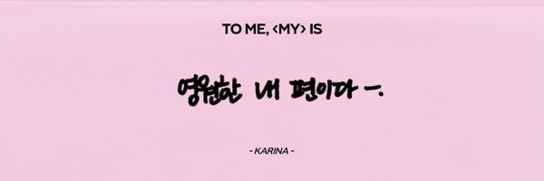 _rn_jm Profile Banner