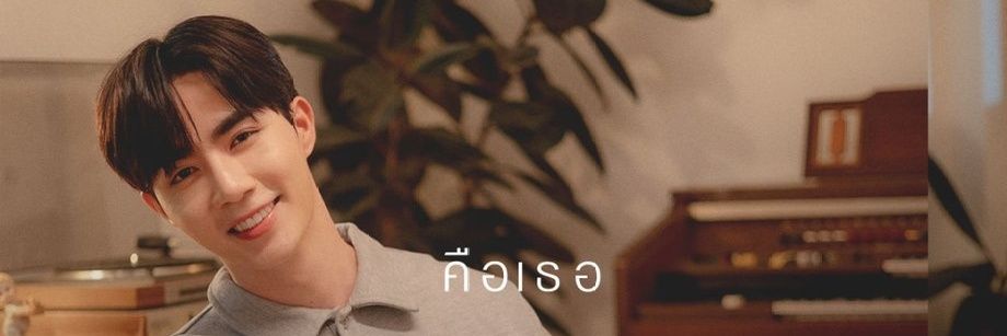 mariafernaz's profile banner image