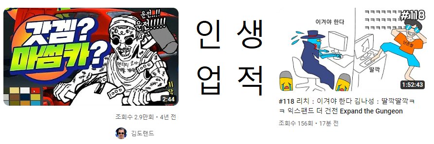 갈라파고s🐢's banner