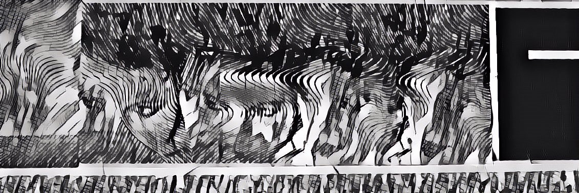 Sublimited Sounds banner