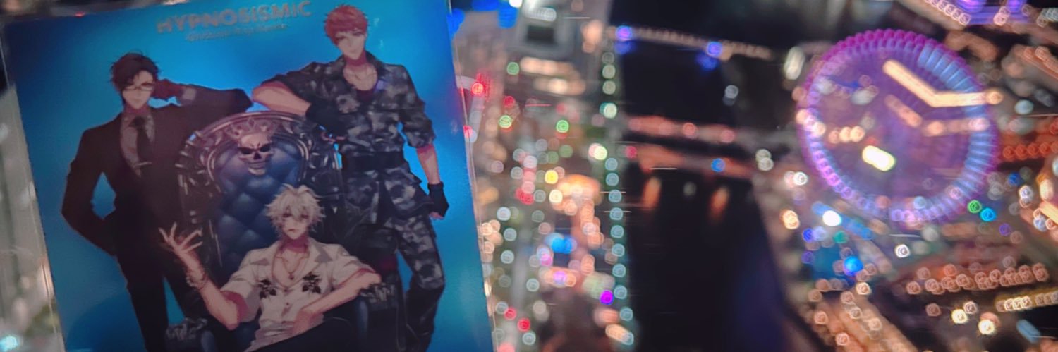 兵十(ひょうじゅう) banner