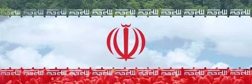 ali's banner