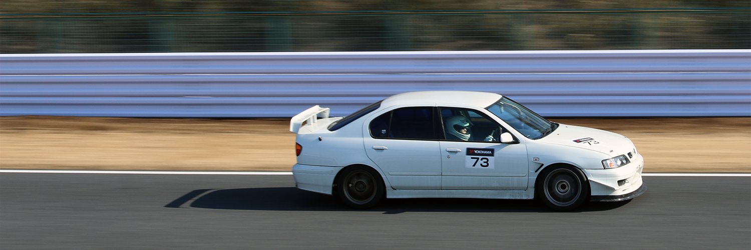 ぁっぽん banner