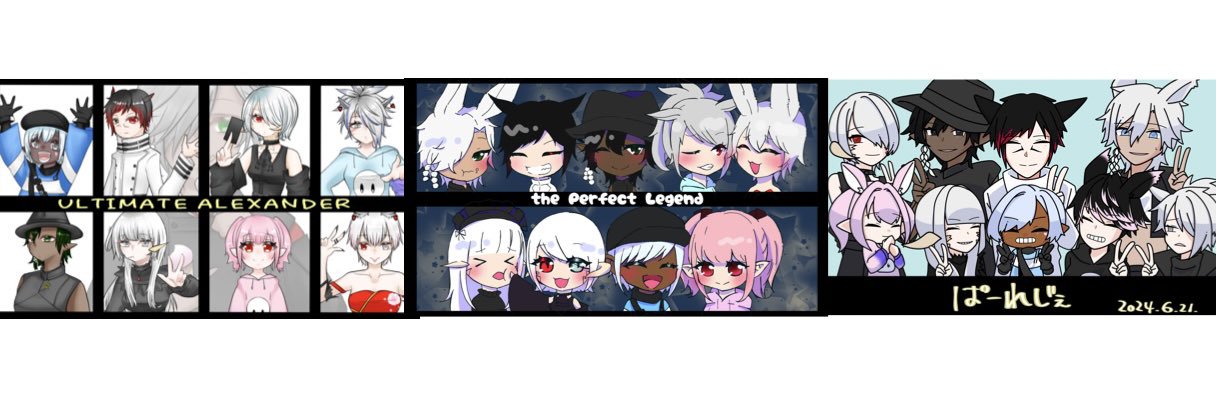 ひろ🜸 shinryu banner
