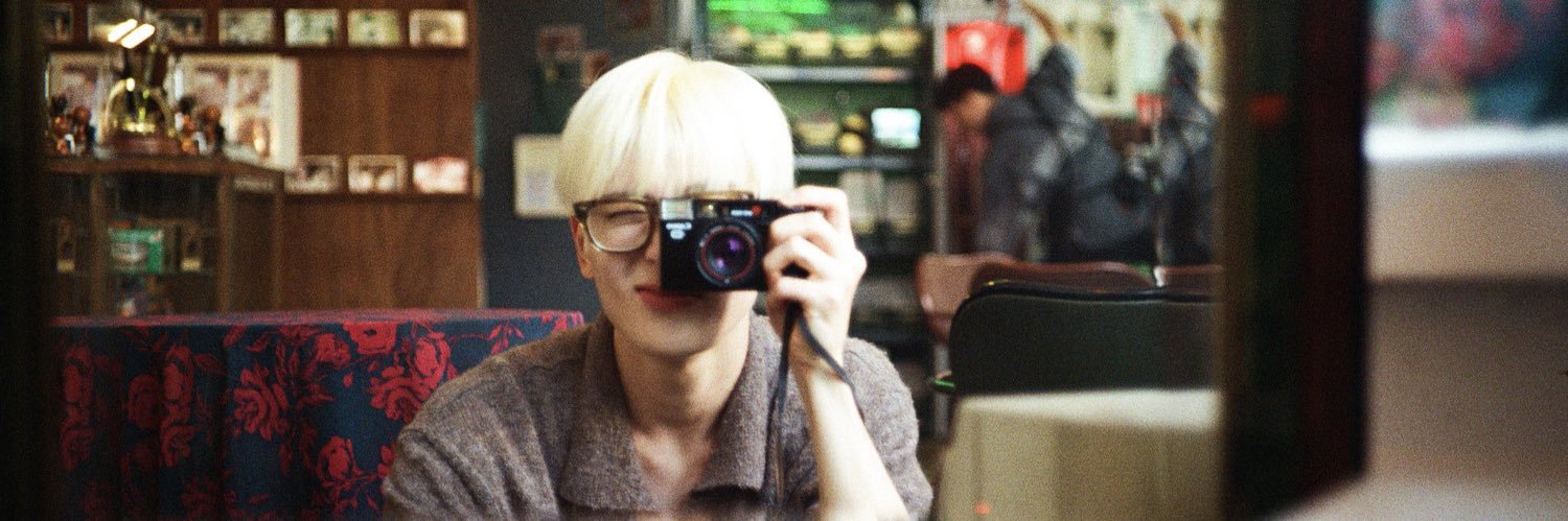 ❤️‍🔥🪩 banner