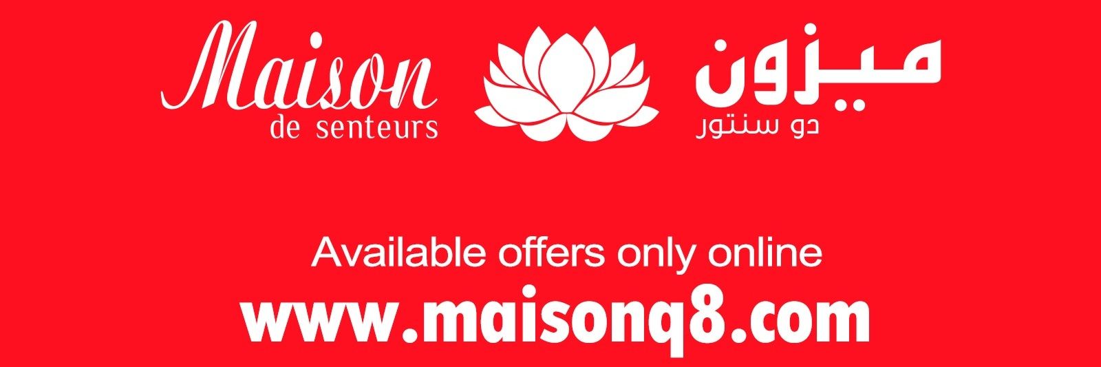 Maisonq88's profile banner image