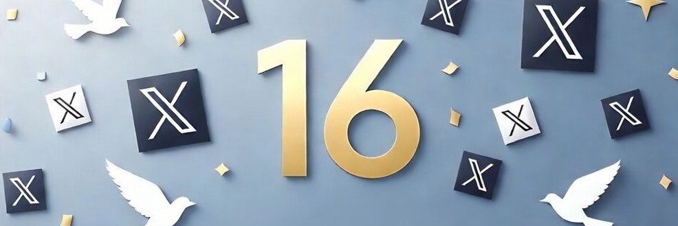 最新エンタメニュース banner