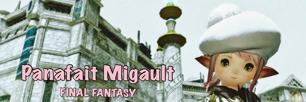 ぱなたん banner
