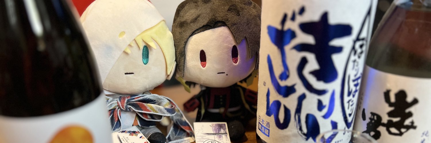 kirin0801's profile banner image