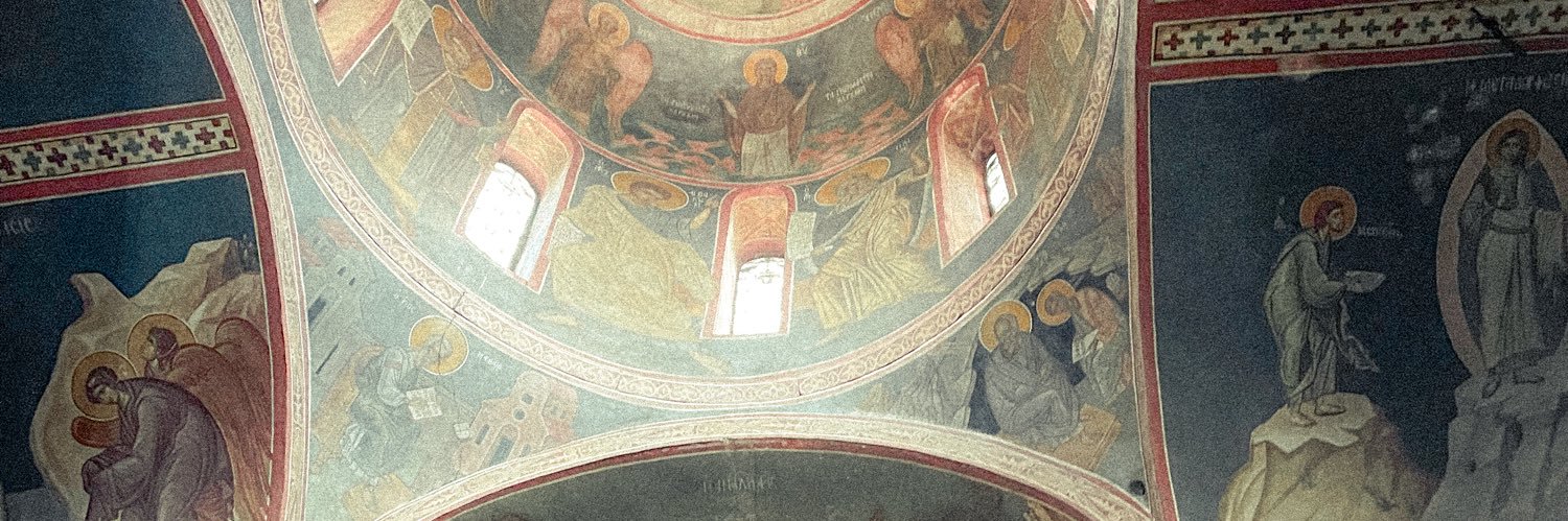 Not Economic Erudite  banner