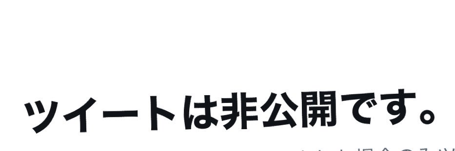 ErickUnchi's profile banner image