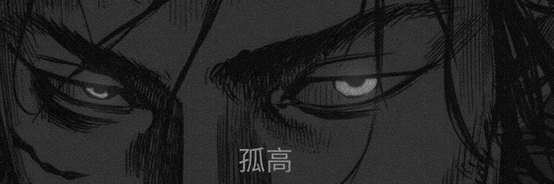 Mnano1508 banner