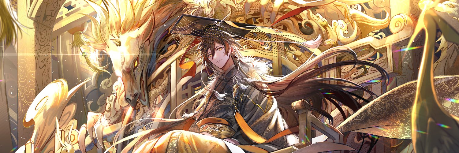 Boda's banner