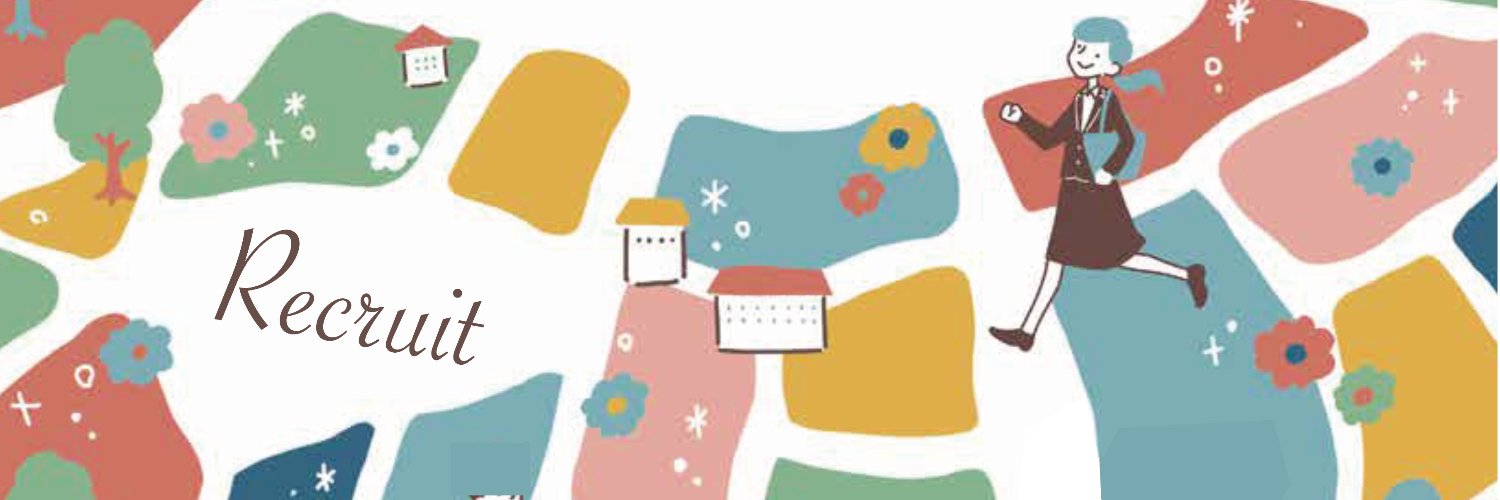 shigajobpark's profile banner image
