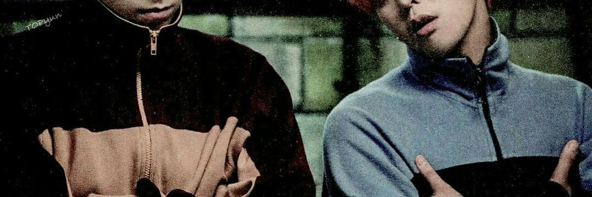 vq🧸 // QUINTESSENCE banner